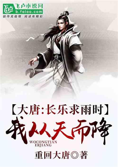 首次突破1万亿!